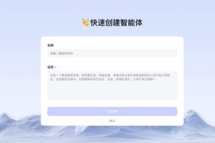 雷竞技押注截图4